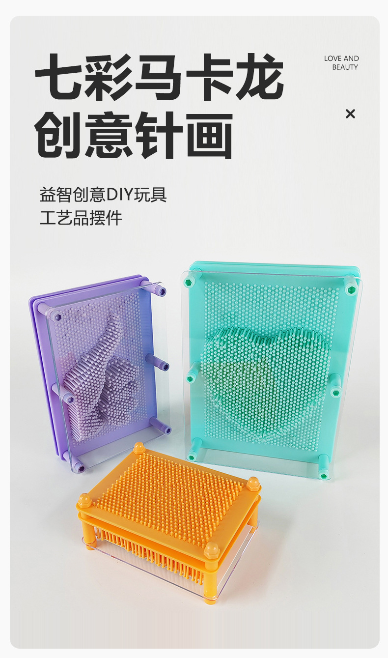 彩色按摩垫腰背部颈椎按摩器梳子按摩器120分钟智能热敷详情2