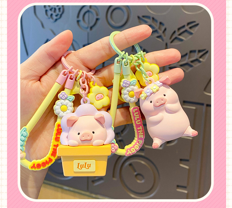 正版罐头小猪LULU猪钥匙扣女可爱卡通玩偶情侣公仔钥匙链书包挂件详情15