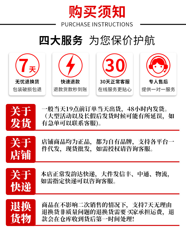 亚马逊爆款汽车前挡风玻璃修复液牛眼星型破裂修补套装厂家批发详情7