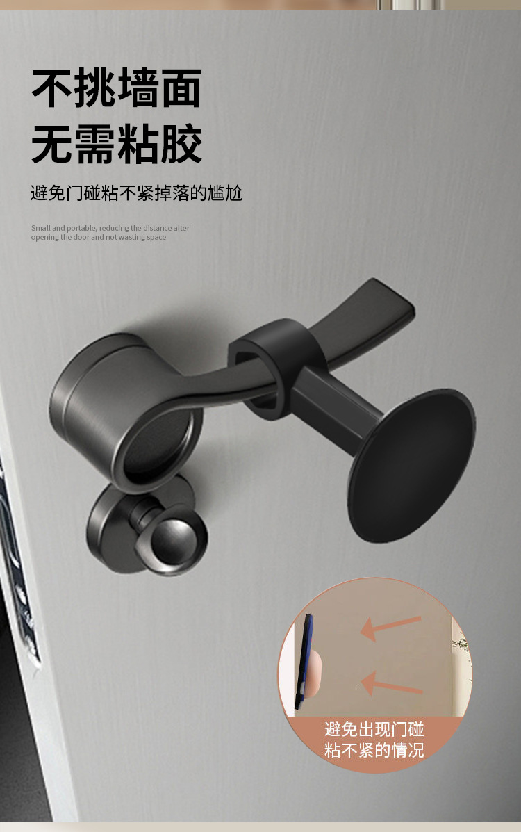 New silicone door handle, door suction, anti-collision pad, toilet suction cup, door lock without drilling, window, bathroom door stop, door collision pic 9