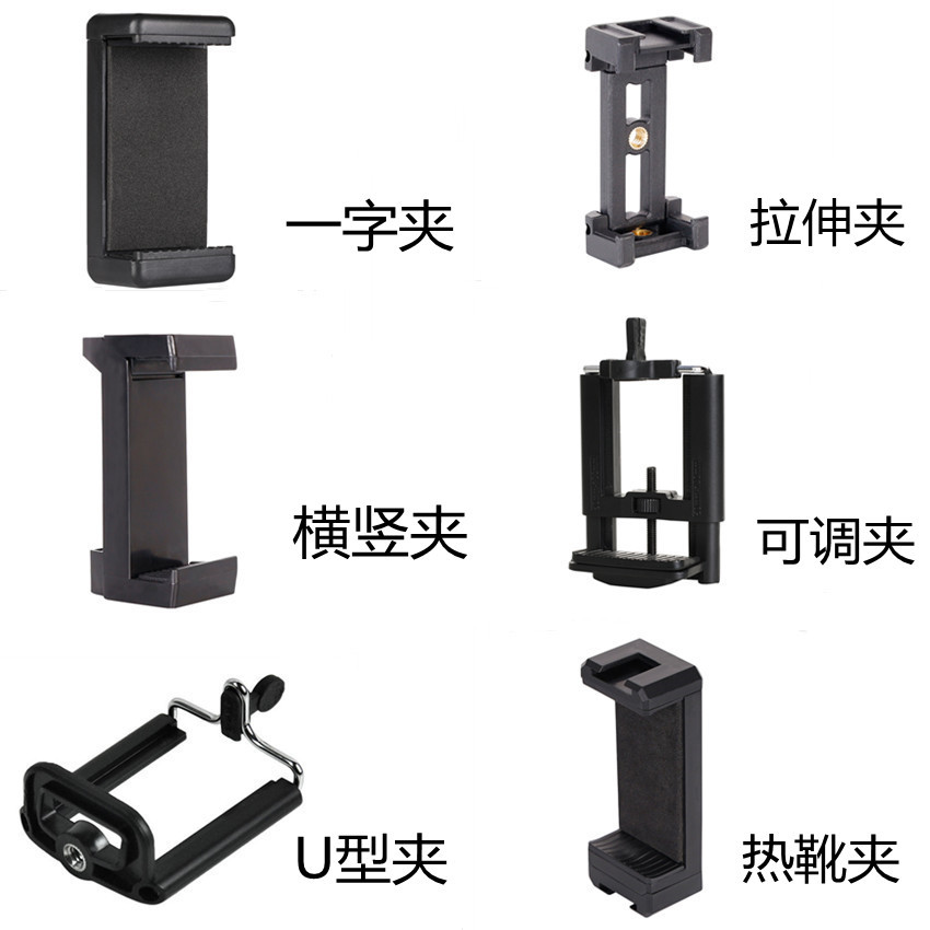 Portable extension stick action camera, 36-inch anti-shake phone stand, GOPro, 19-inch retractable camera selfie stick pic 16