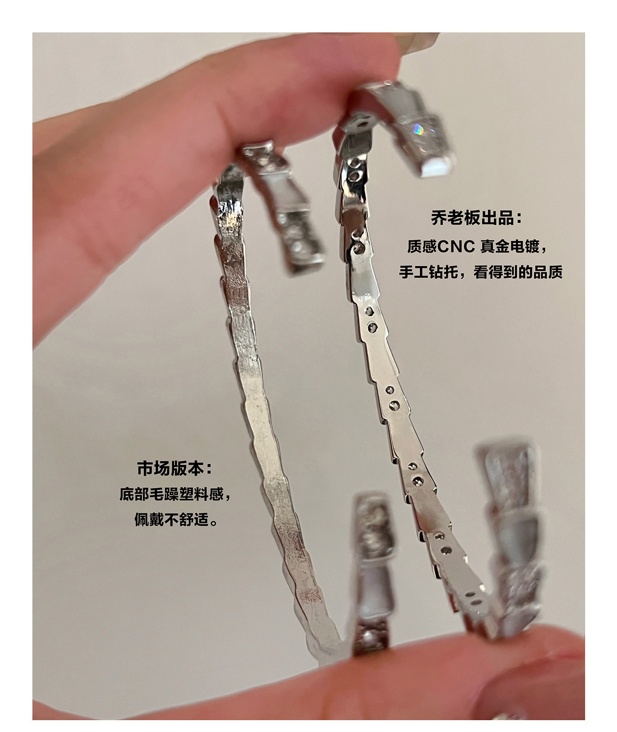 钛钢不掉色贝母灵蛇形蛇骨手镯闪钻质感手链锆石ins轻奢开口银色详情9