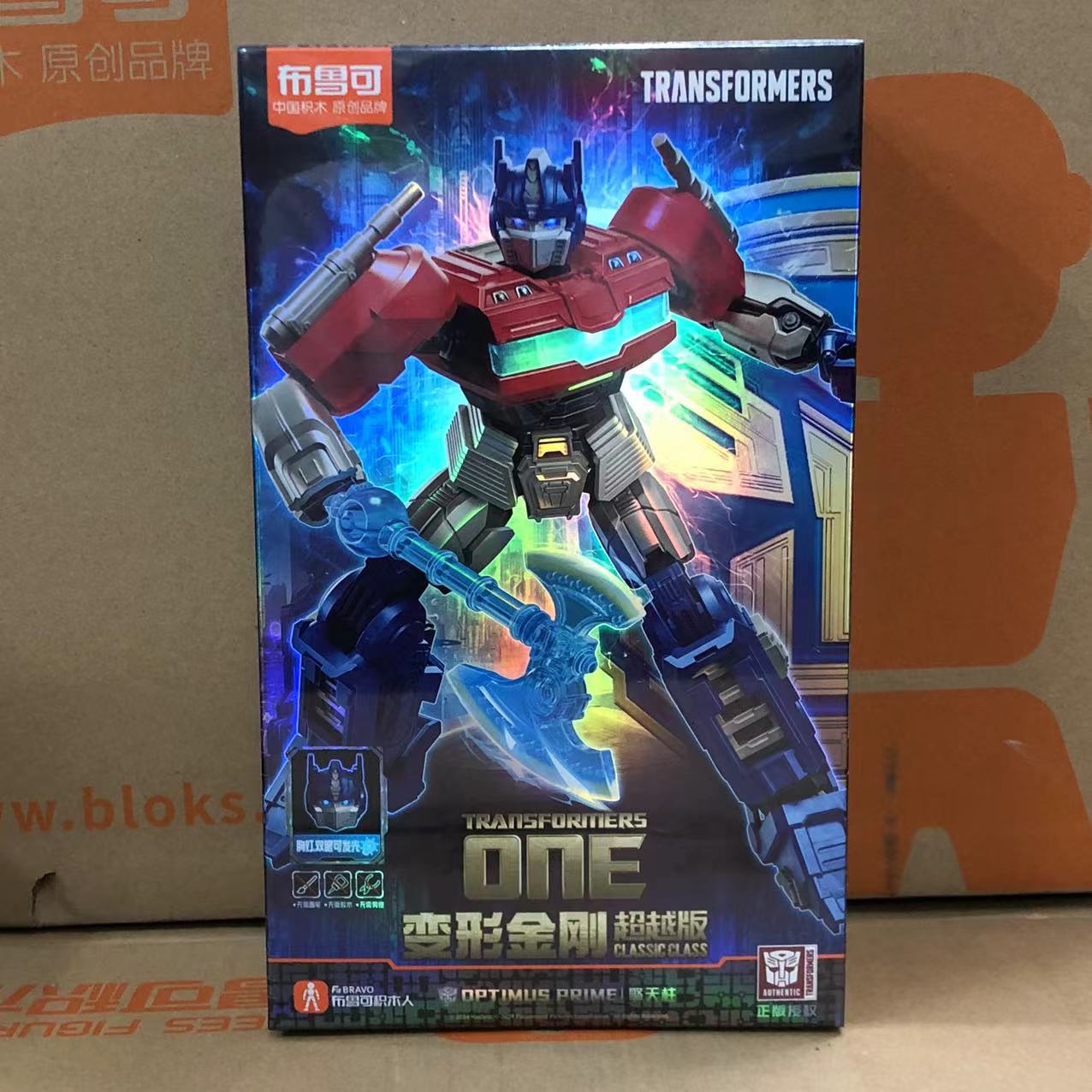 布鲁可变形金刚超越版擎天柱大黄蜂天灾猩猩队长幻影威震天御天敌详情12