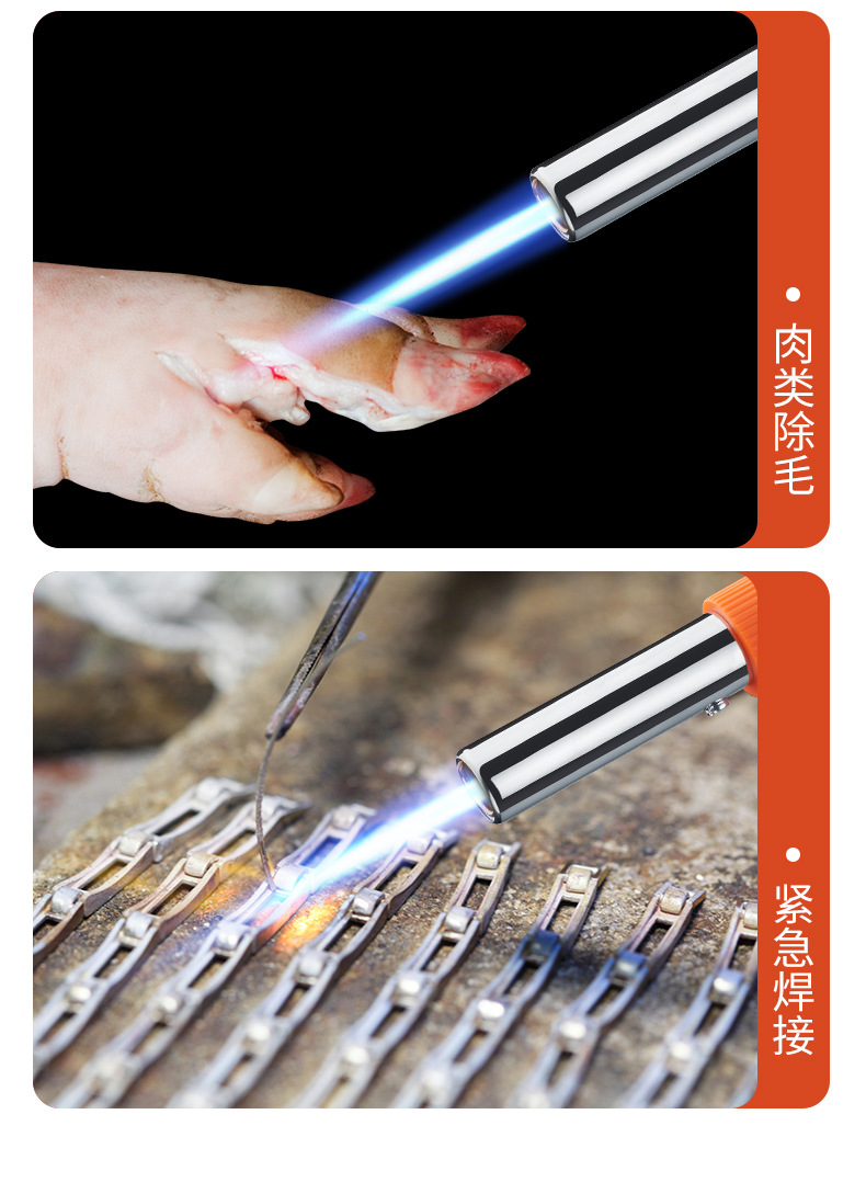 新款多气通用卡式喷枪 便捷户外喷枪焊枪 可倒置 可调火喷头TORCH 详情7