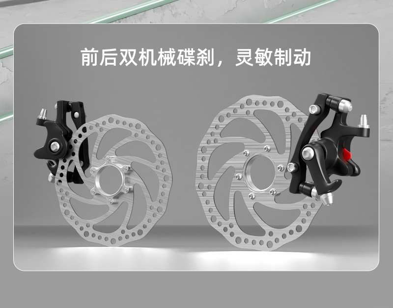 儿童自行车山地车女男孩中小学生变速单车变速自行车儿童6到12岁详情10