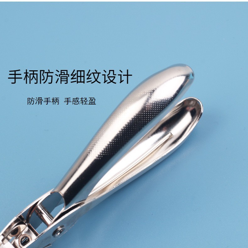 手握式打孔机手动单孔打孔器活页本迷你金属打孔钳省力纸张打洞机详情7