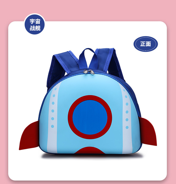 韩版彩虹儿童背包幼儿园书包甜甜圈3-5岁6男女孩可爱双肩包幼儿园详情15