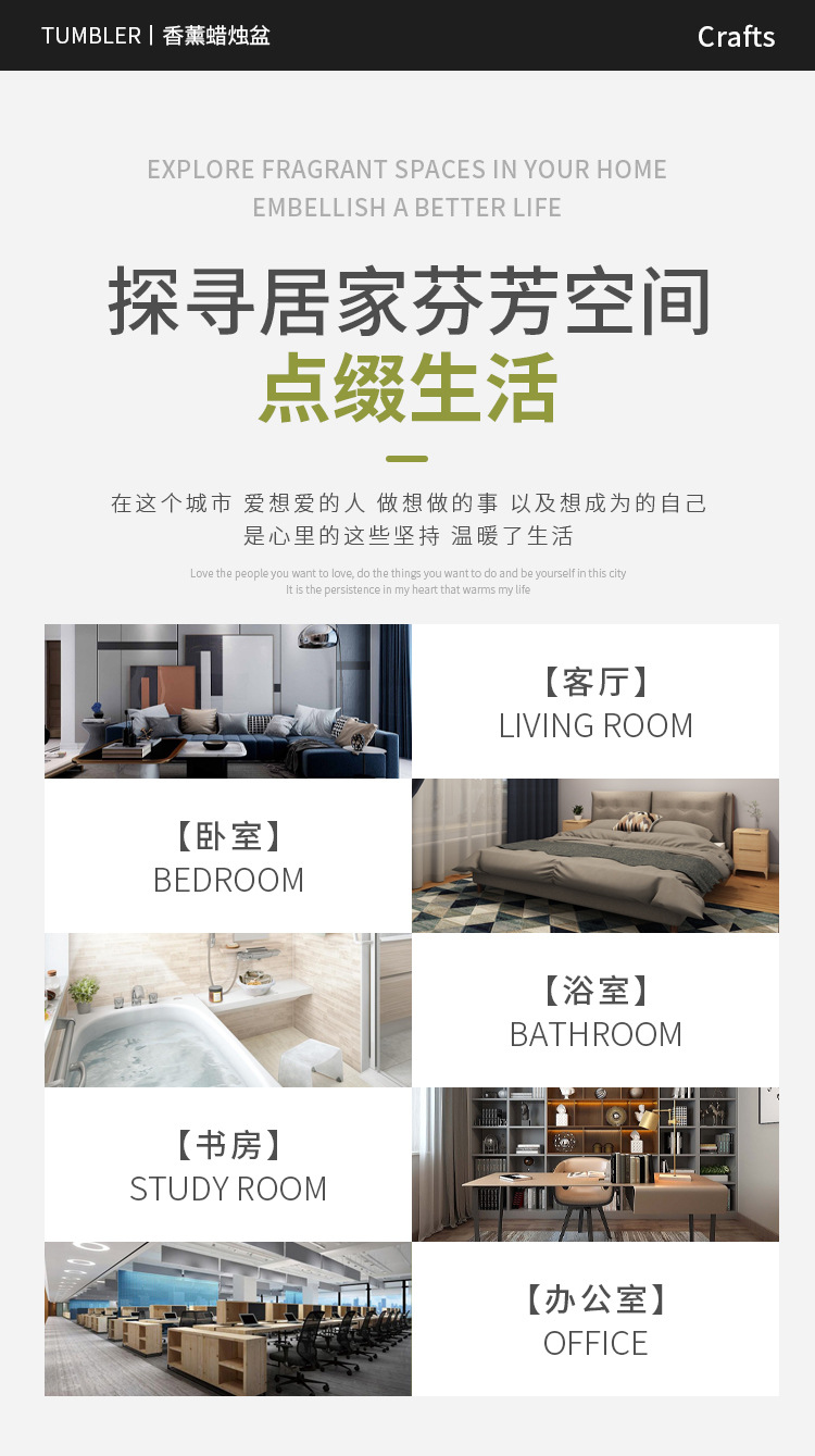 亚马逊热卖款火山石杯水泥蜡烛杯蜡容器空杯香薰蜡烛杯香氛蜡烛杯详情8