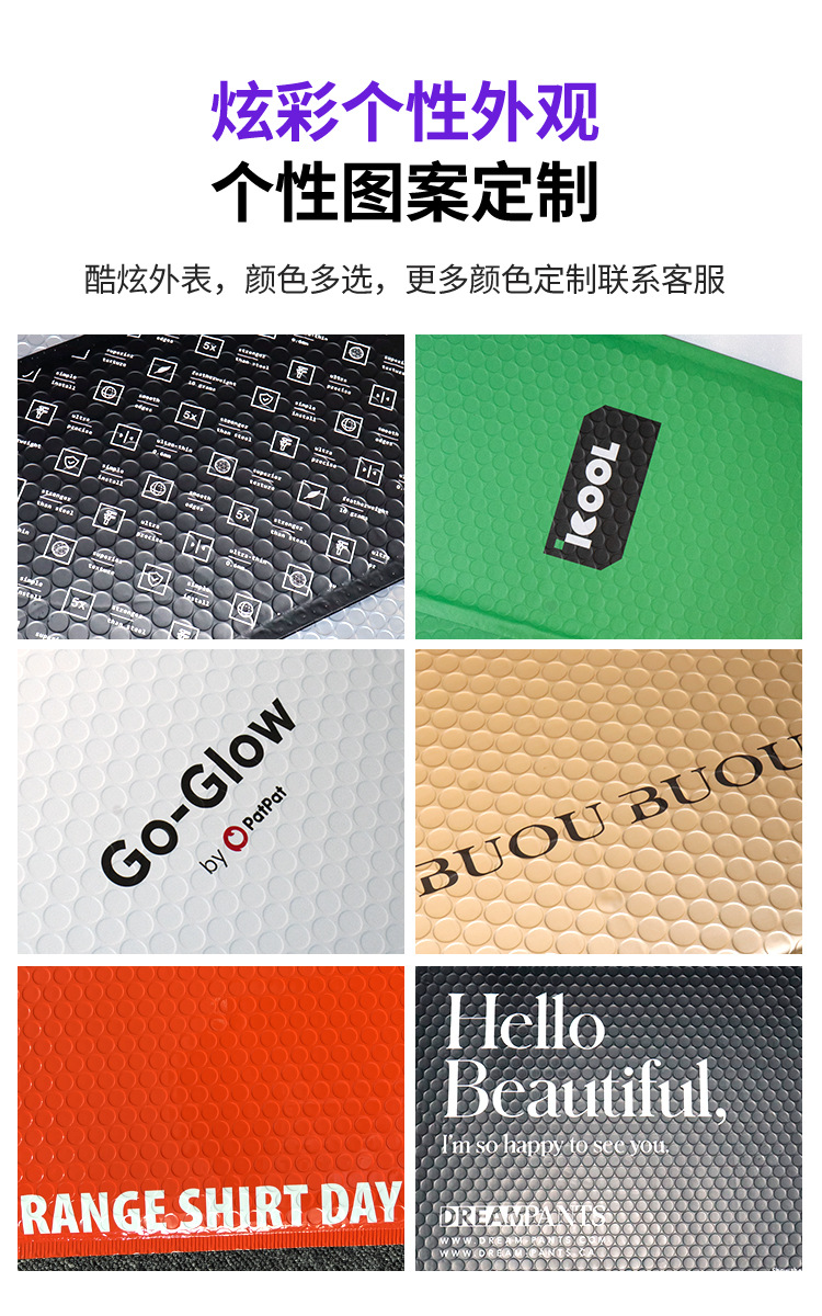 Thickened silver aluminum-coated film bubble bags, self-adhesive bags, packaging materials, express double-sided packaging bags, pe foam bags wholesale pic 7