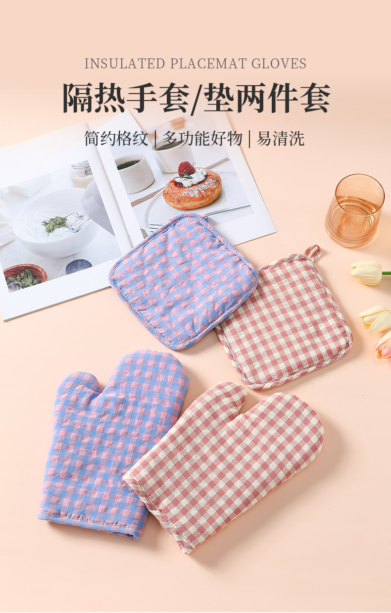 Household heat-resistant gloves, oven baking, heat-resistant, high-temperature resistant, kitchen steamer, iron pot, microwave oven special gloves pic 1