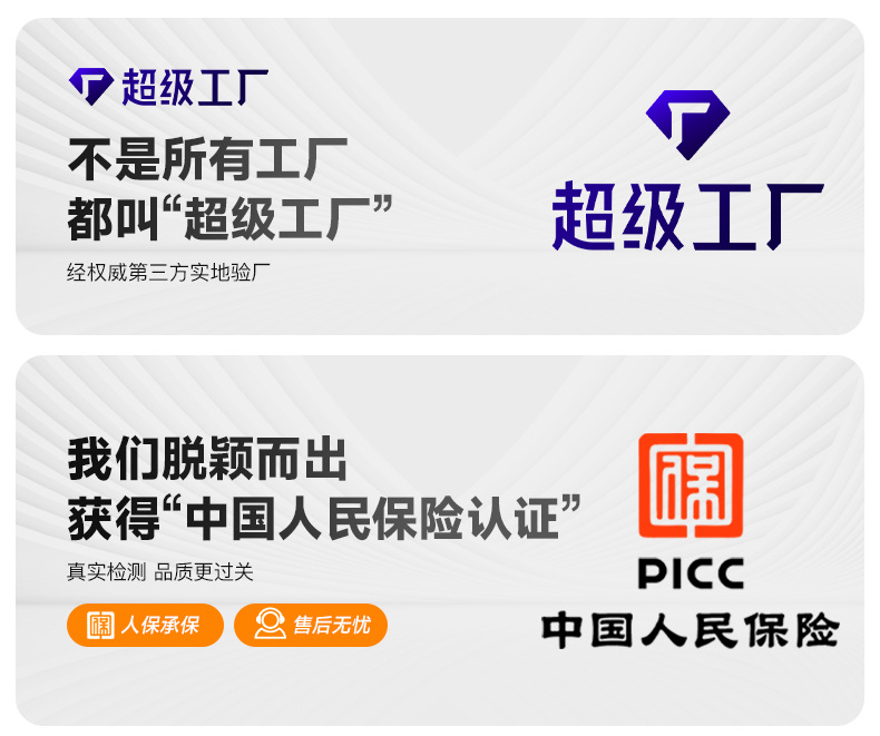 超薄220V自粘led软灯带贴片线条灯展示柜子货架装饰贴片高压灯条详情1