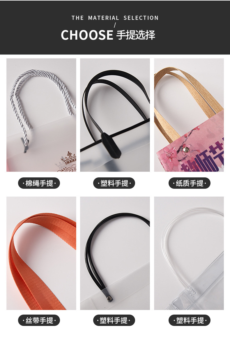 透明pvc手提雪花酥伴手礼盒pet牛轧糖牛乳曲奇饼干礼品包装盒定做详情11