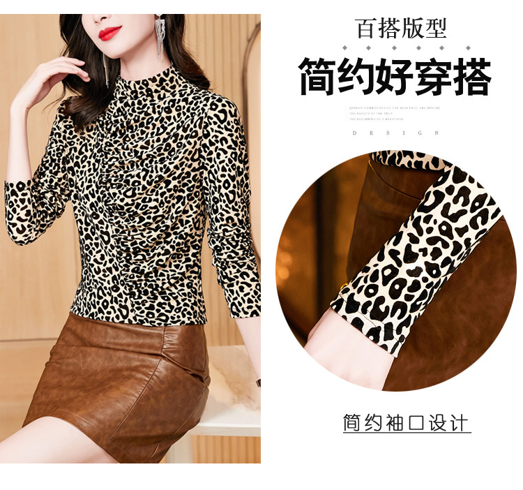 In the Spring and Autumn of 2025, this new fashion design features a long-sleeved base layer top with leopard print, paired with a T-shirt for a chic and feminine look pic 6