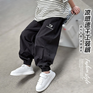 熊猫圆圆渐变男童夏季套装 2024跨境新款儿童短袖二件套织里童装详情9