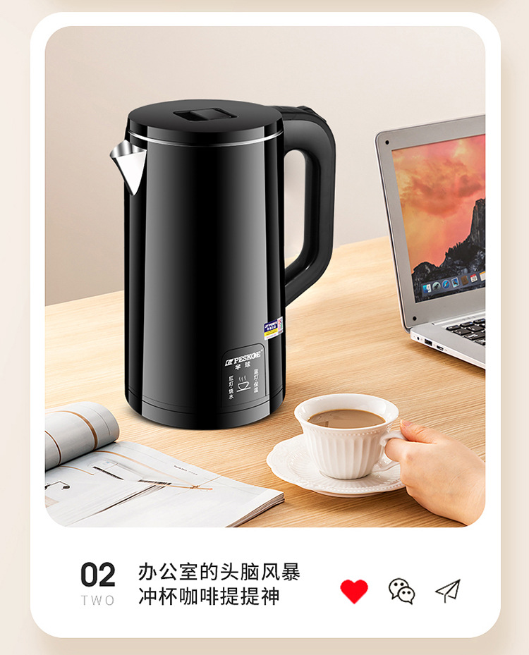 Electric kettle, household heat preservation integrated, automatic power-off, large-capacity boiling kettle, small dormitory quick boiling kettle pic 17