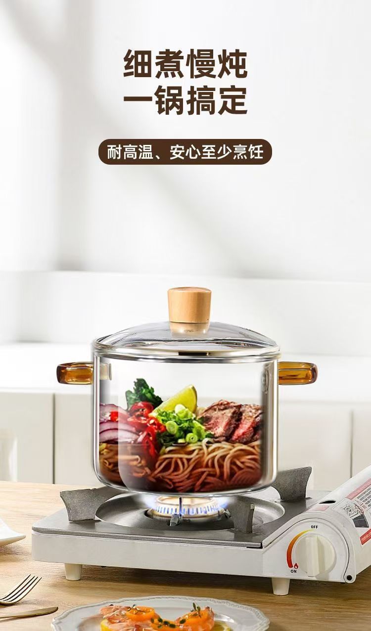 跨境泡面锅高硼硅玻璃锅带盖网红玻璃小火锅双耳汤锅家用煮面锅碗详情2