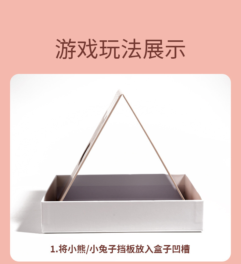 新品美味饼干喂食游戏儿童木质玩具锻炼手眼协调益智批发过家家彩妆玩具详情5