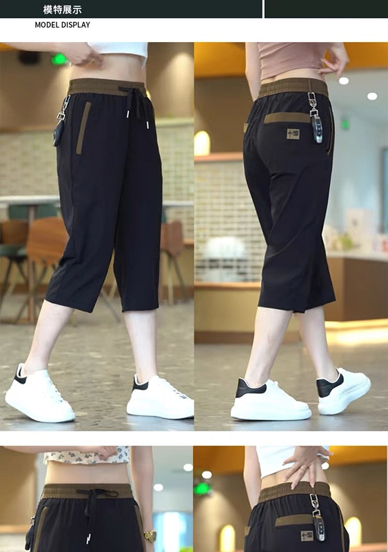 直筒休闲裤女夏季薄款冰丝速干运动裤潮流时尚百搭弹力女士七分裤详情3