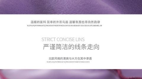 太阳裙弹力空气层椅套加厚通用饭店酒店婚庆宴会椅罩家装建材客厅家具其他椅凳榻详情6