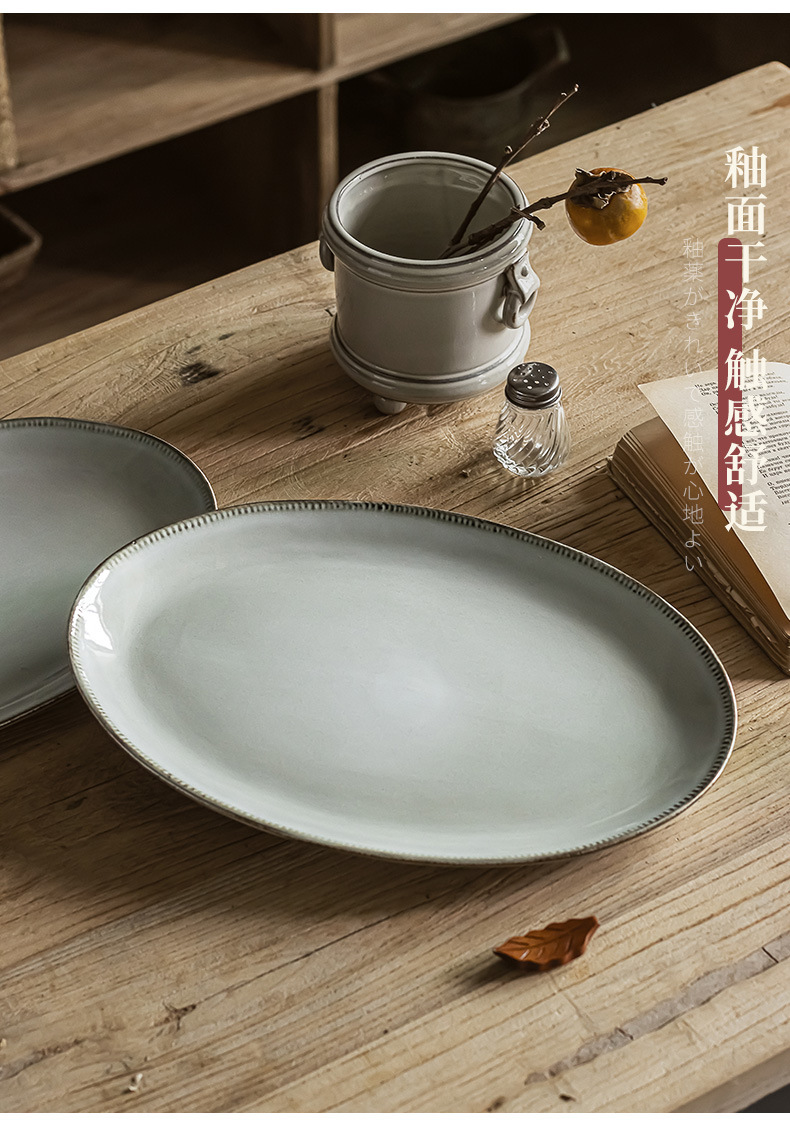 简约北欧风椭圆形加厚陶瓷盘高颜值创意鱼盘蒸鱼盘子厨具家用餐具详情5