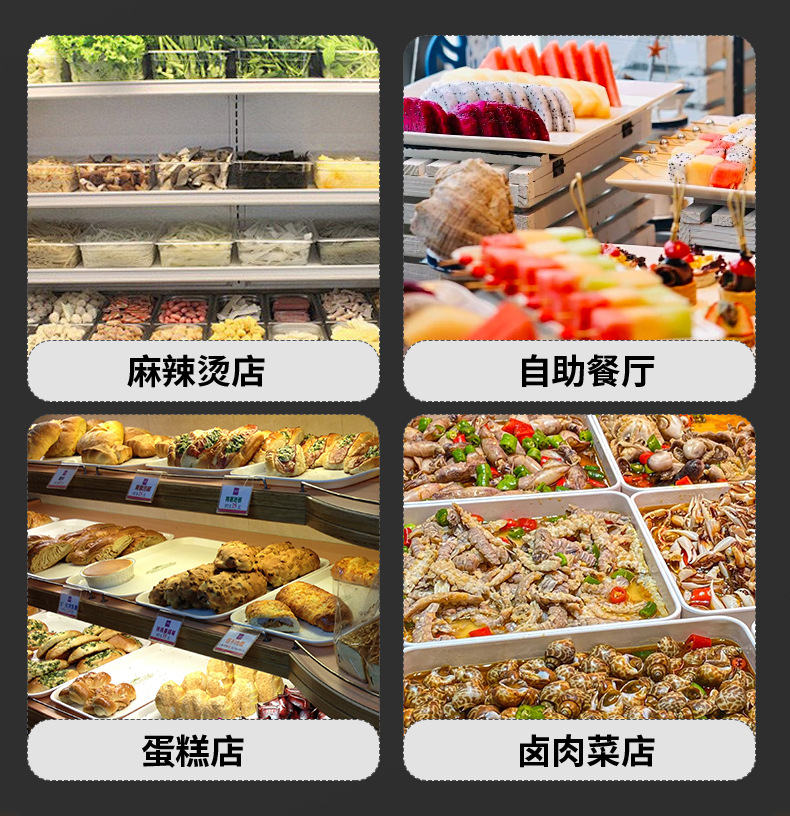 卤菜熟食展示盘密胺托盘批发商用长方形份数盘卤味串串盘密胺餐具详情16