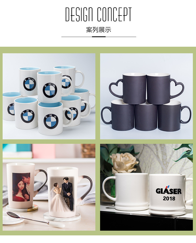 热转印杯子批发涂层杯白杯马克杯DIY影像杯变色杯批发复古搪瓷杯详情13