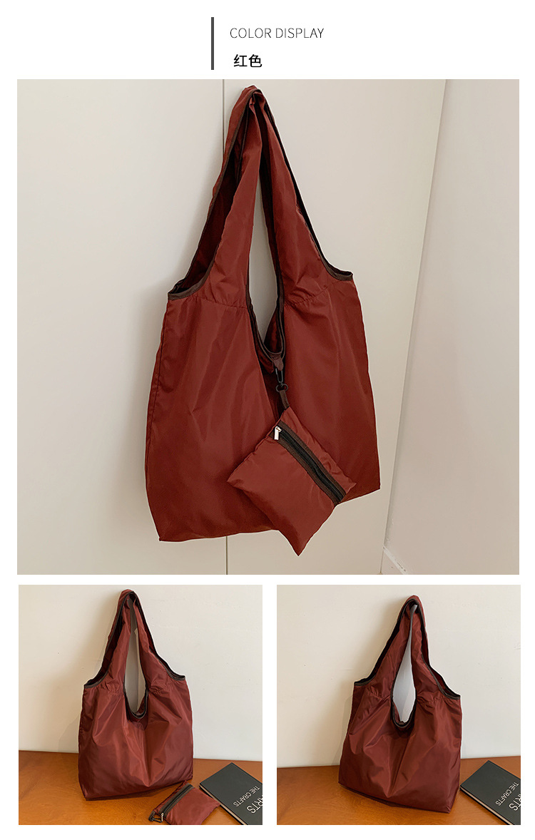 2026新款韩版折叠购物袋大容量收纳袋防水超市手提托特包环保布袋详情25