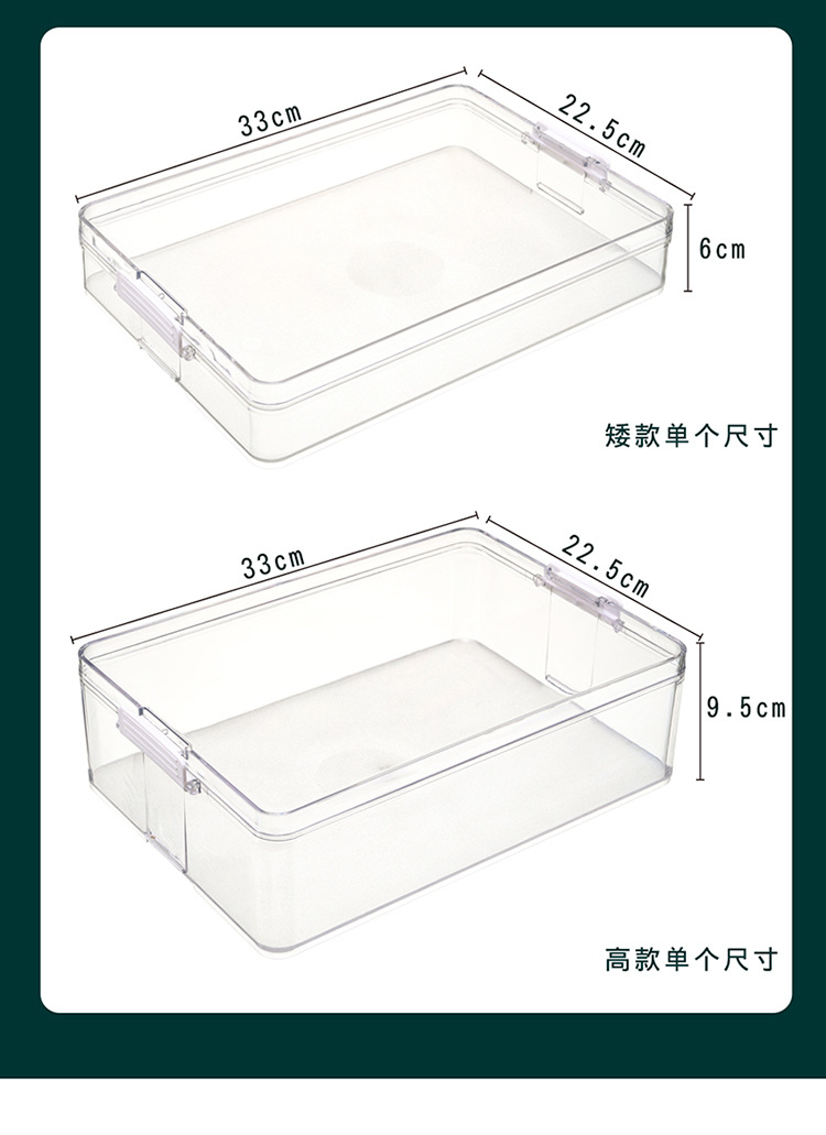 PET饺子盒多层馄饨收纳盒冰箱冷冻放饺子专用托盘鸡蛋保鲜盒子详情12