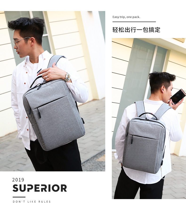 17.3寸电脑双肩包电脑包笔记本包厂家批发商务会议背包定LOGO详情19