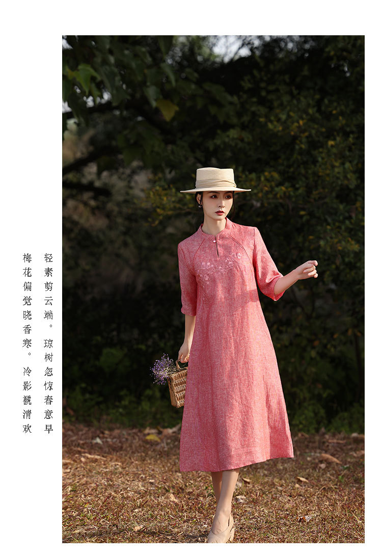 苎麻连衣裙女2025新款洋气减龄七分袖立领盘扣改良旗袍裙中长裙女详情10
