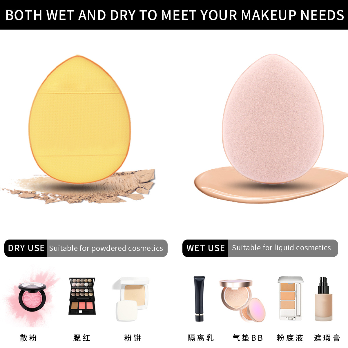 手指粉扑拇指气垫遮瑕指尖小拖鞋指腹定妆12片迷你化妆粉扑盒装美容护肤彩妆工具详情4