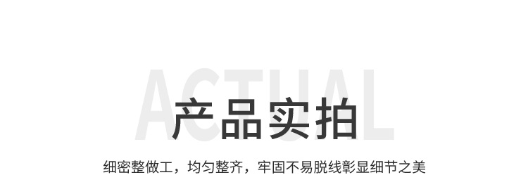 可爱棉线收纳筐卡通带盖杂物收纳篮桌面防尘圆形收纳篮杂物棉绳筐详情15