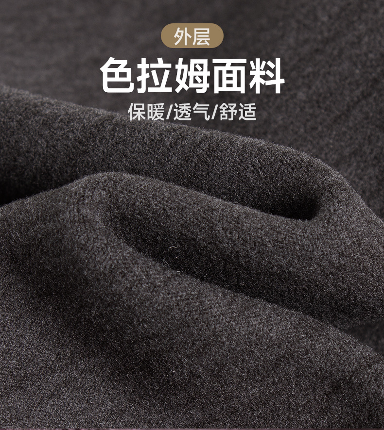 【900克】中老年特厚摇粒绒棉裤男280斤加肥加大保暖裤一条过冬详情9