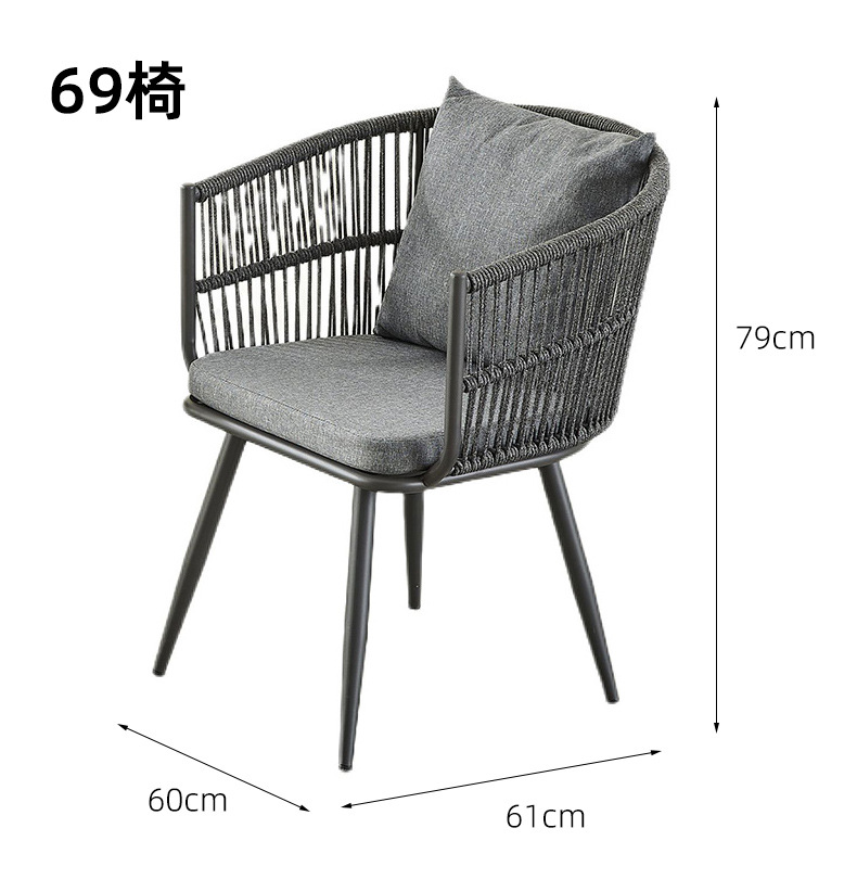 户外藤椅桌椅设计师休闲阳台庭院花园单人椅子时尚餐厅藤编椅组合详情8