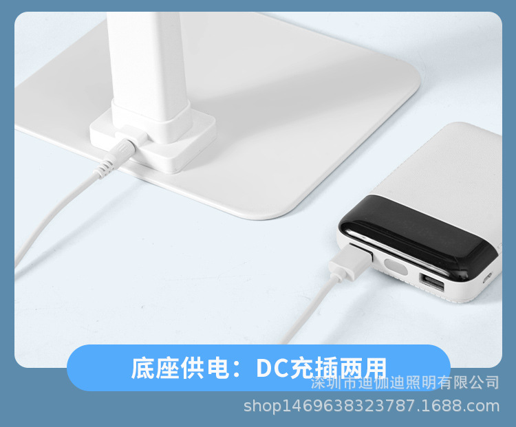 国AA三合一LED护眼台灯磁吸壁灯多模式五键触摸学习夜灯照明灯饰详情23