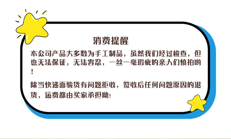 Top 10 Ancient Charm Beauty trinkets, New best-selling resin craft decorative items, Chinese cartoon casual Tang Dynasty pic 2