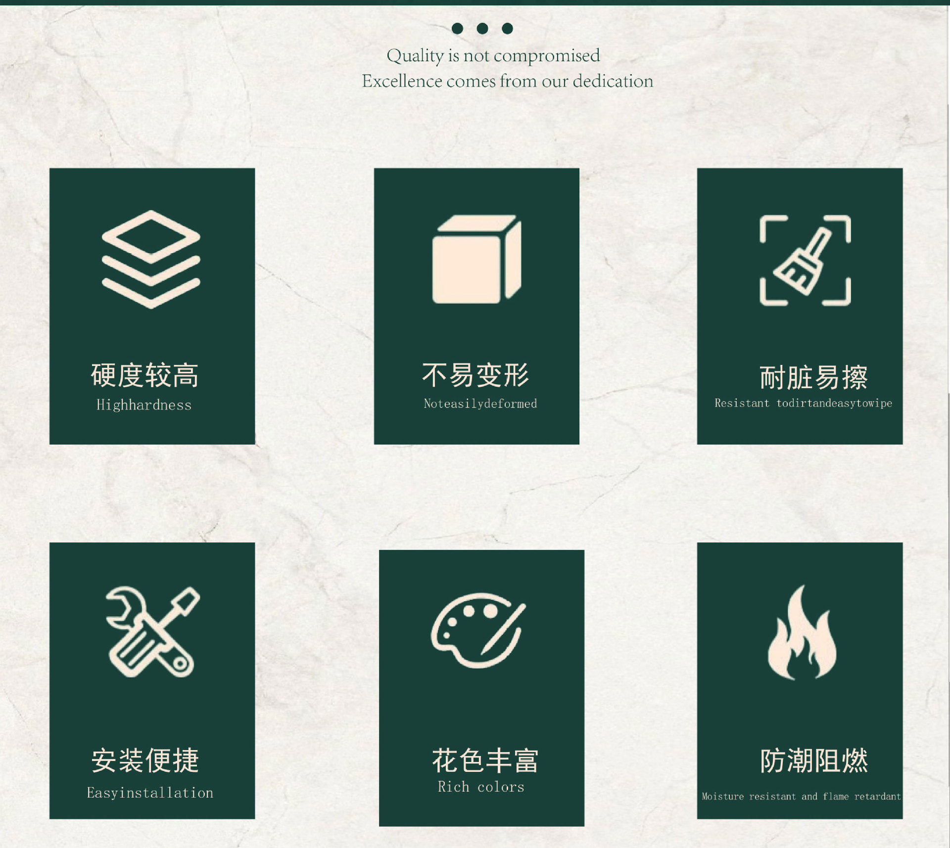 竹木纤维集成墙板扣板快装自装竹木纤维护墙板石塑墙面吊顶板材详情2