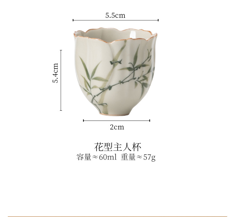 厂家翠绿文竹花型茶杯主人杯陶瓷功夫喝茶小杯子草木灰闻香品茗杯详情18