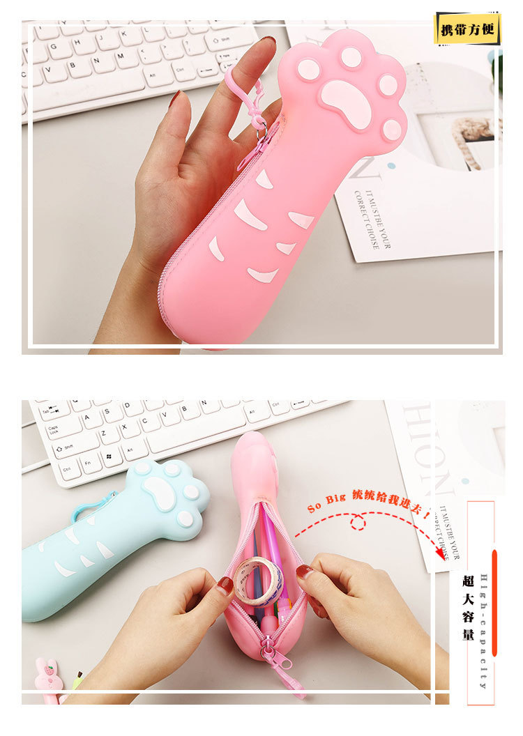 创意蔬菜水果硅胶笔袋学生大容量收纳袋文具袋儿童可爱铅笔袋批发详情19