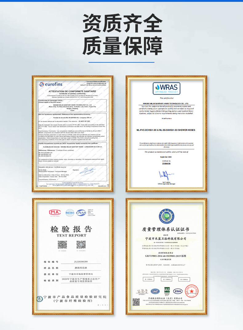 进水管软管钢丝4分冷热进水软管加长热水器不锈钢编织金属软管详情3