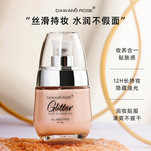 New Diamond Beauty Egg non-latex makeup sponge, single-color irregular cut powder puff makeup egg wholesale pic 9