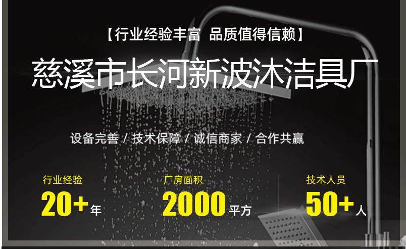 源头厂家直销 增压喷头花洒 雨淋手持花洒 沐浴花洒喷头详情1