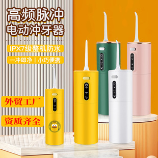 新款卧室家用桌面大容量空气加湿器小型便携大雾量迷你加湿器批发详情6