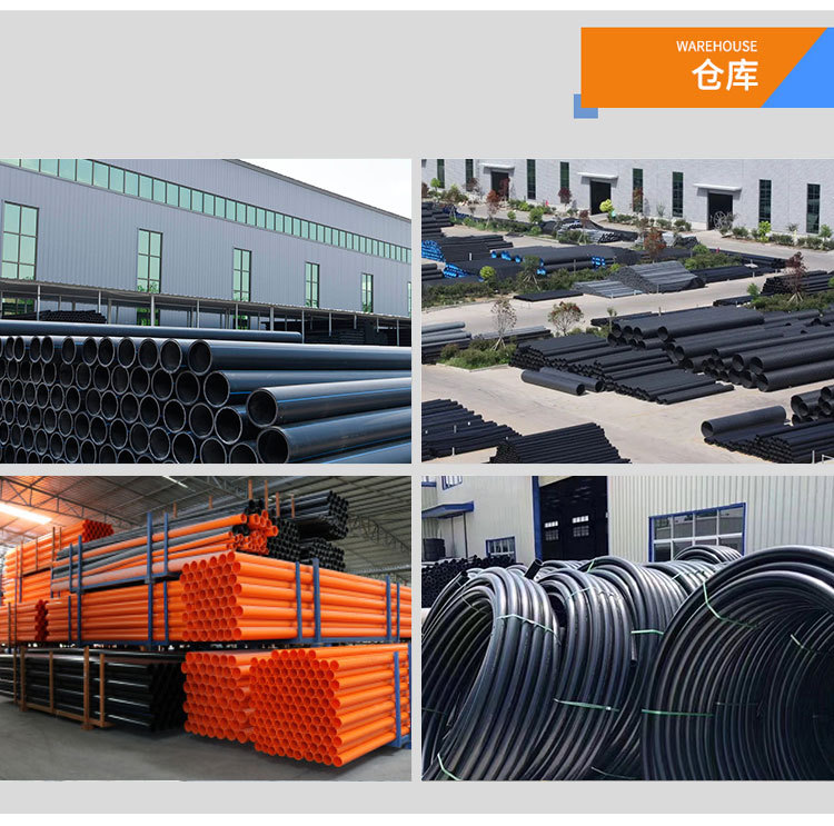 PE双壁波纹管详情-副本_14