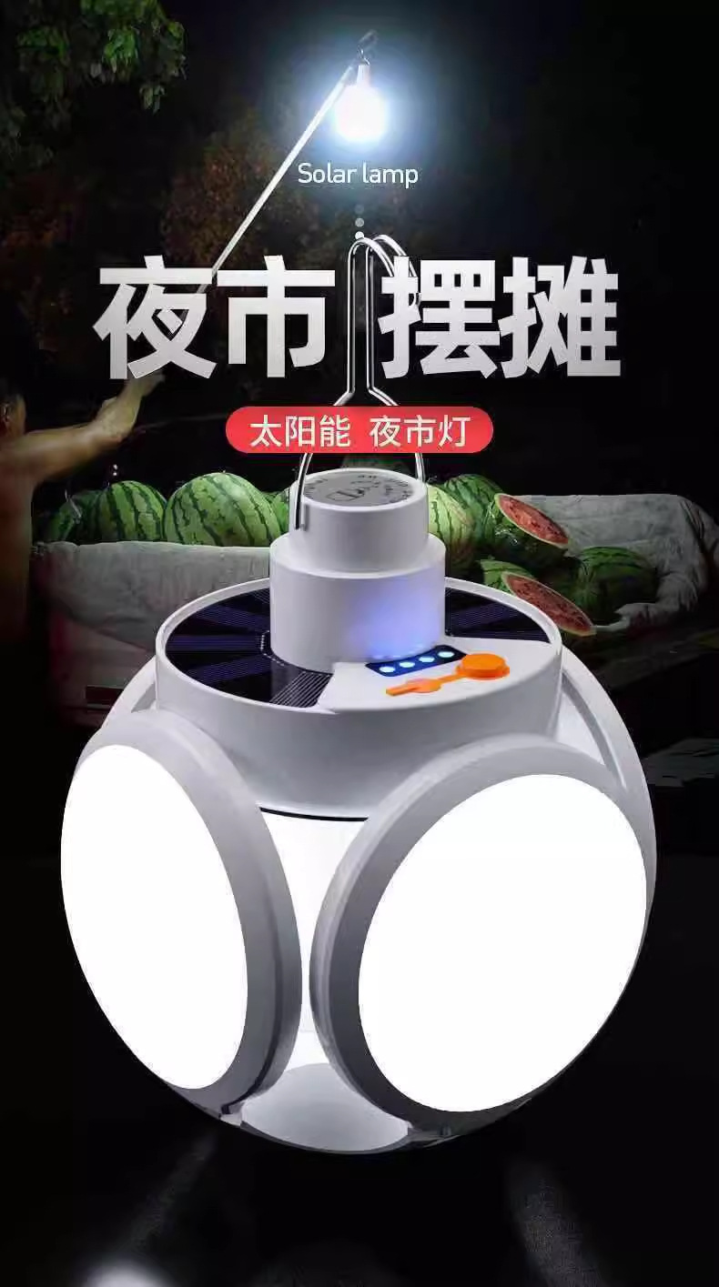 Solar-powered night market led household rechargeable bulbs, high-brightness emergency bulbs, outdoor wireless night market street vending lights pic 8