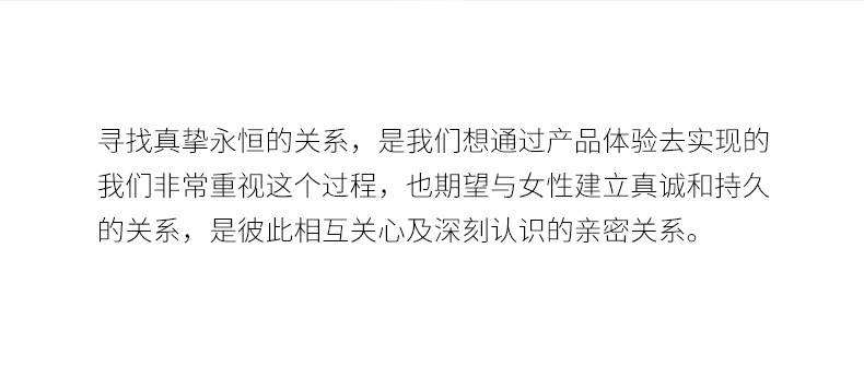 0.01丝袜薄款夏季超薄隐形全透明女高密黑丝超透空气袜连裤袜批发详情11