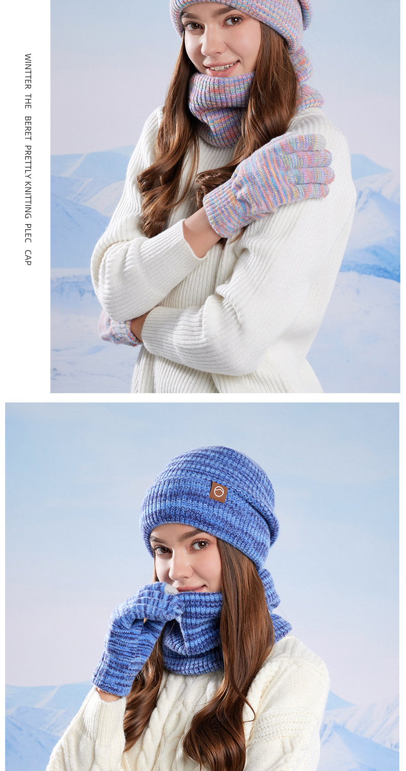 冬季帽子围脖手套三件套加绒保暖针织毛线帽女户外防寒护耳套头帽详情14