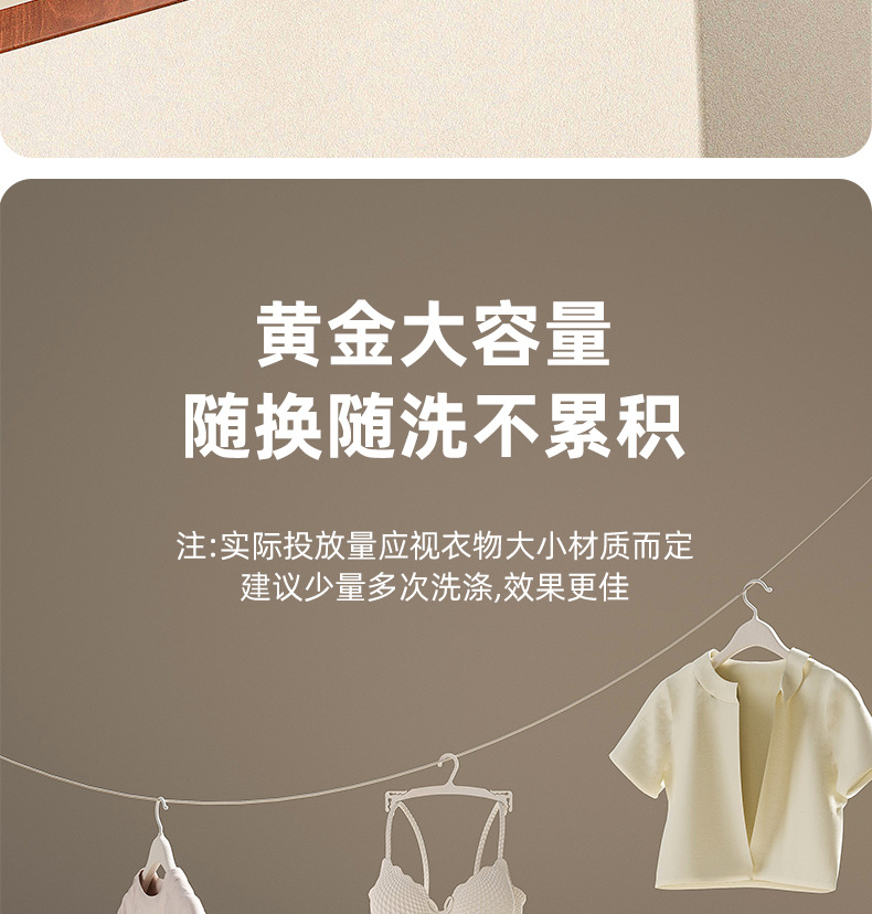 10L fully automatic mini underwear washing machine with washing and drying functions, fully automatic high-temperature boiling and washing of underwear, underpants and socks pic 24