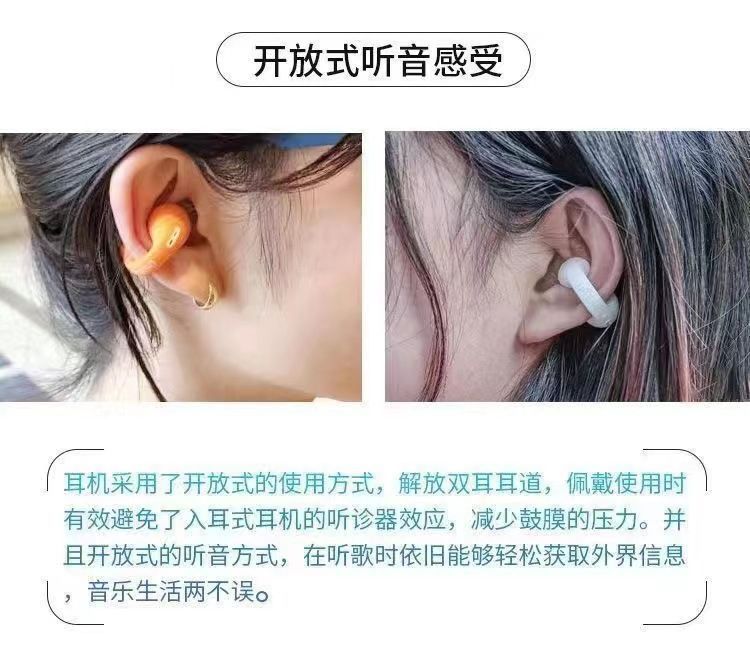 PRO102 ear-clip wireless Bluetooth Headphones feature long battery life for calls and sports, aemai high-quality sound, and comfortable silicone pic 18