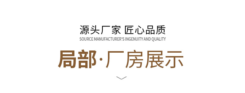 批发杨木板杨木胶合板工艺板激光玩具拼图冲压板双面椴木胶合板详情16